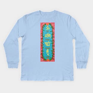 OmManiPadmeHum Kids Long Sleeve T-Shirt